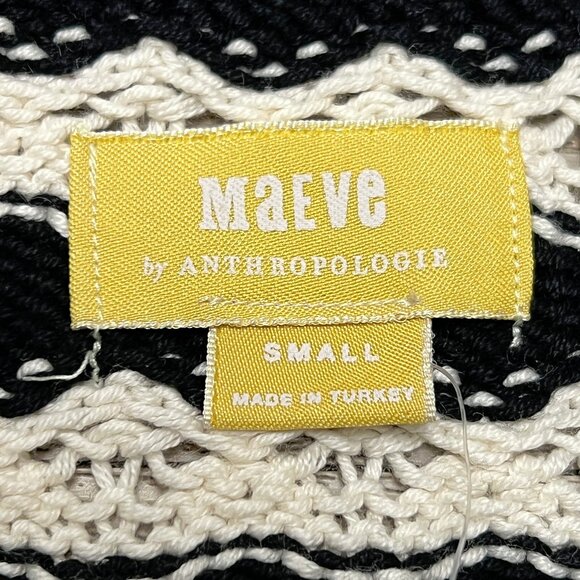 NWT Anthropologie Maeve Striped Crochet Sweater Knit Short Sleeve Cardigan Small - Picture 7 of 11